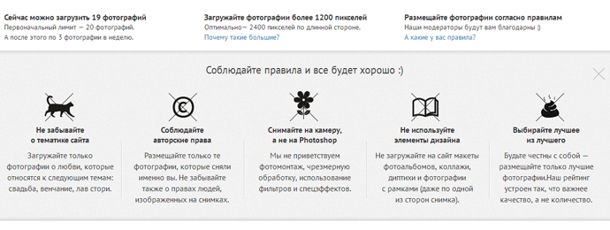 топ лучших свадебных порталов. Смотреть фото топ лучших свадебных порталов. Смотреть картинку топ лучших свадебных порталов. Картинка про топ лучших свадебных порталов. Фото топ лучших свадебных порталов