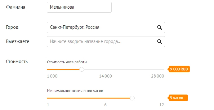 топ лучших свадебных порталов. Смотреть фото топ лучших свадебных порталов. Смотреть картинку топ лучших свадебных порталов. Картинка про топ лучших свадебных порталов. Фото топ лучших свадебных порталов