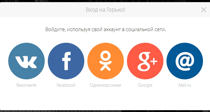 топ лучших свадебных порталов. Смотреть фото топ лучших свадебных порталов. Смотреть картинку топ лучших свадебных порталов. Картинка про топ лучших свадебных порталов. Фото топ лучших свадебных порталов